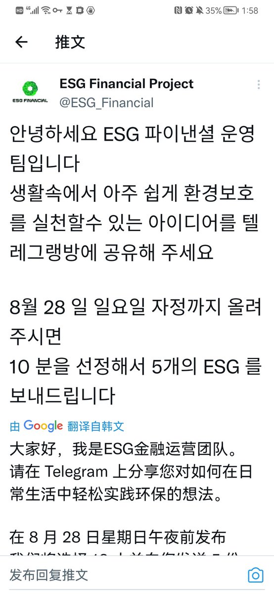 yangsuxi12's tweet photo. https://t.co/p6KRZnMjYo