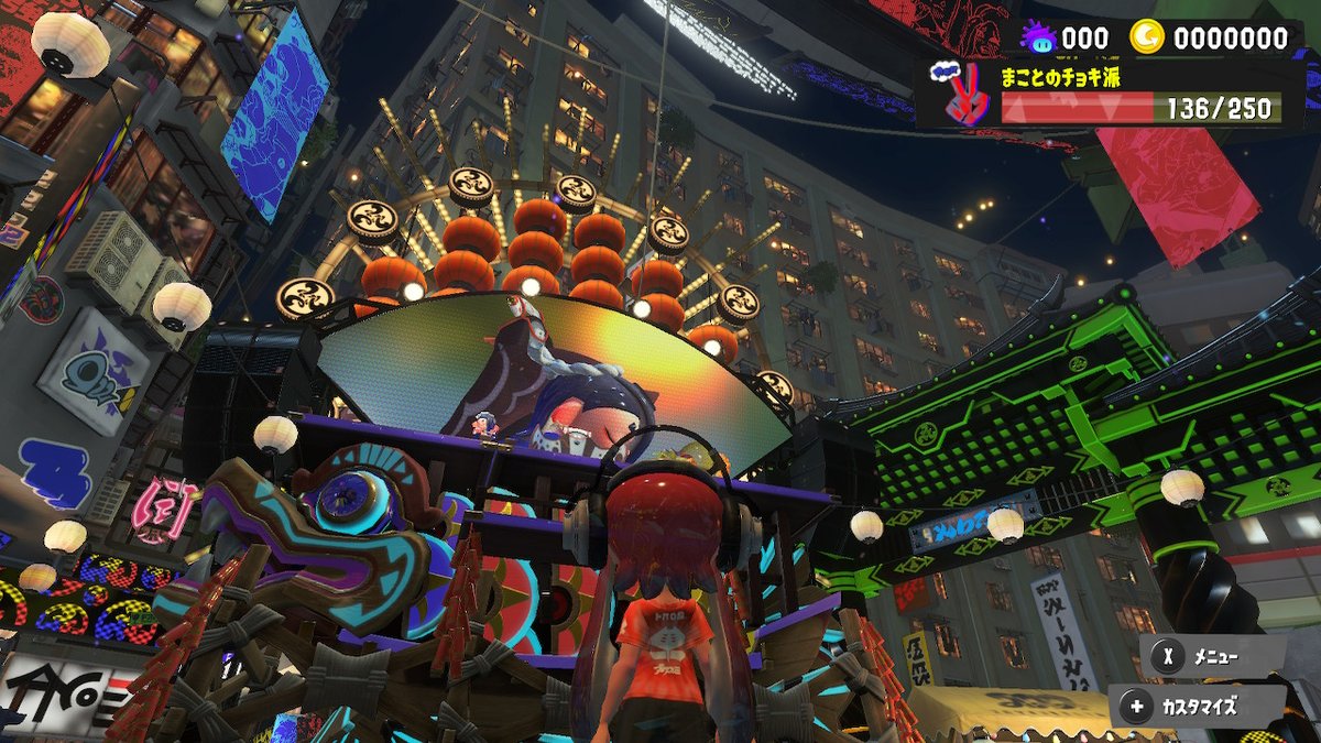 melt_need's tweet photo. #スプラトゥーン3 #Splatoon3 #前夜祭 #NintendoSwitch https://t.co/zBBgwOmtu9