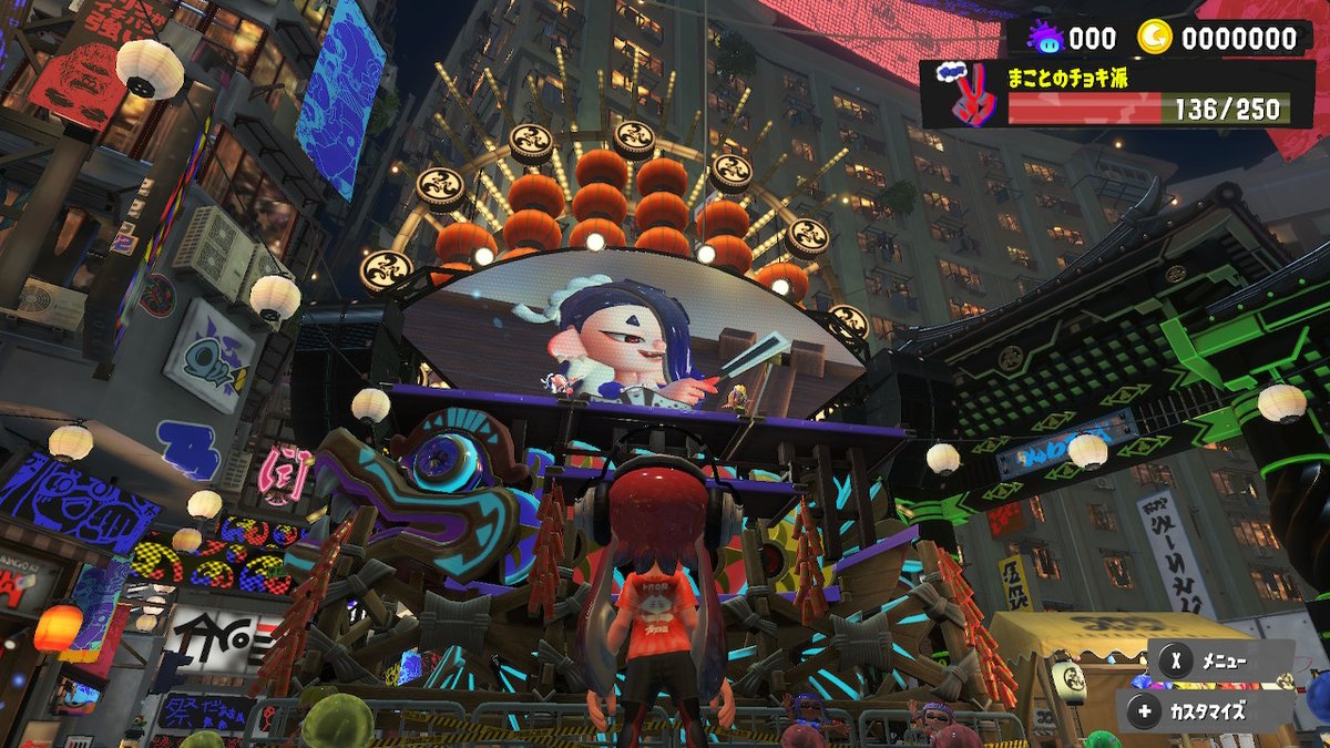 melt_need's tweet photo. #スプラトゥーン3 #Splatoon3 #前夜祭 #NintendoSwitch https://t.co/zBBgwOmtu9