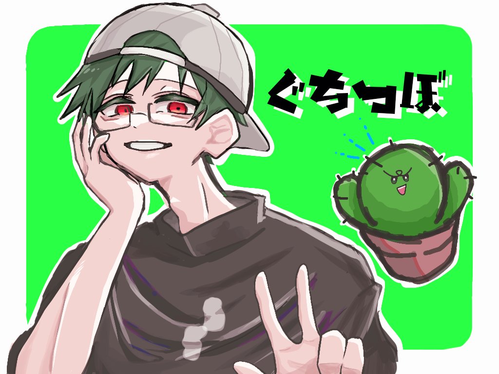 実況者イラスト のイラスト マンガ コスプレ モデル作品 22 件 Twoucan