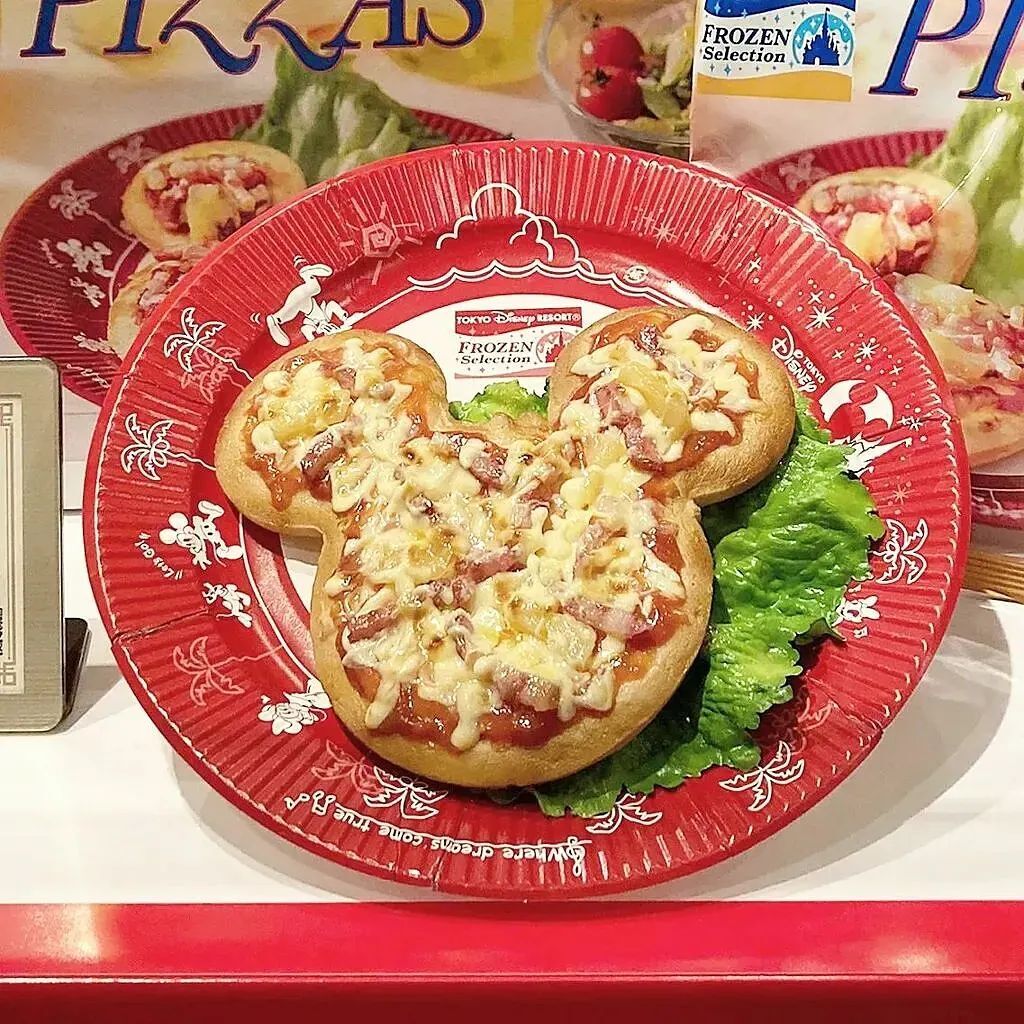 ミッキーピザ Twitter Search Twitter