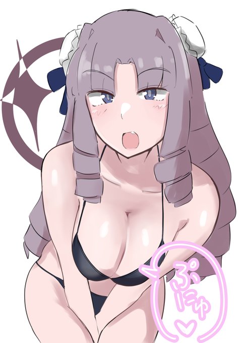 でっかいお嬢様 