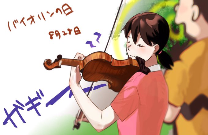 ずかちゃんのtwitterイラスト検索結果