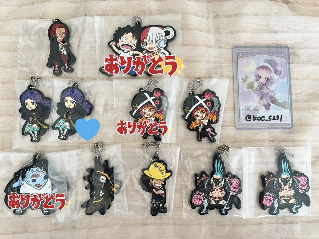 Tweets With Replies By Kao Chin プロカ必読 Koc 5231 Twitter