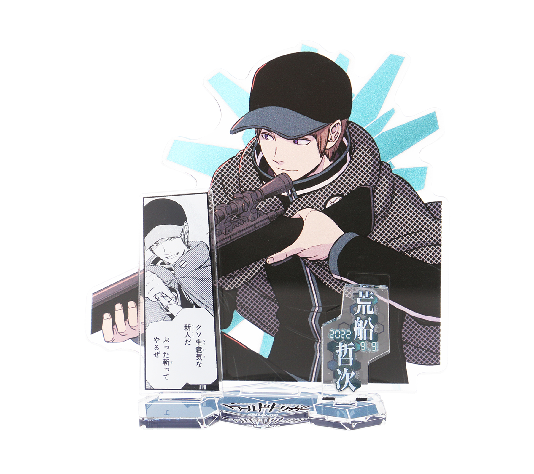 ジャンプショップ JUMP SHOP【公式】 on X: 