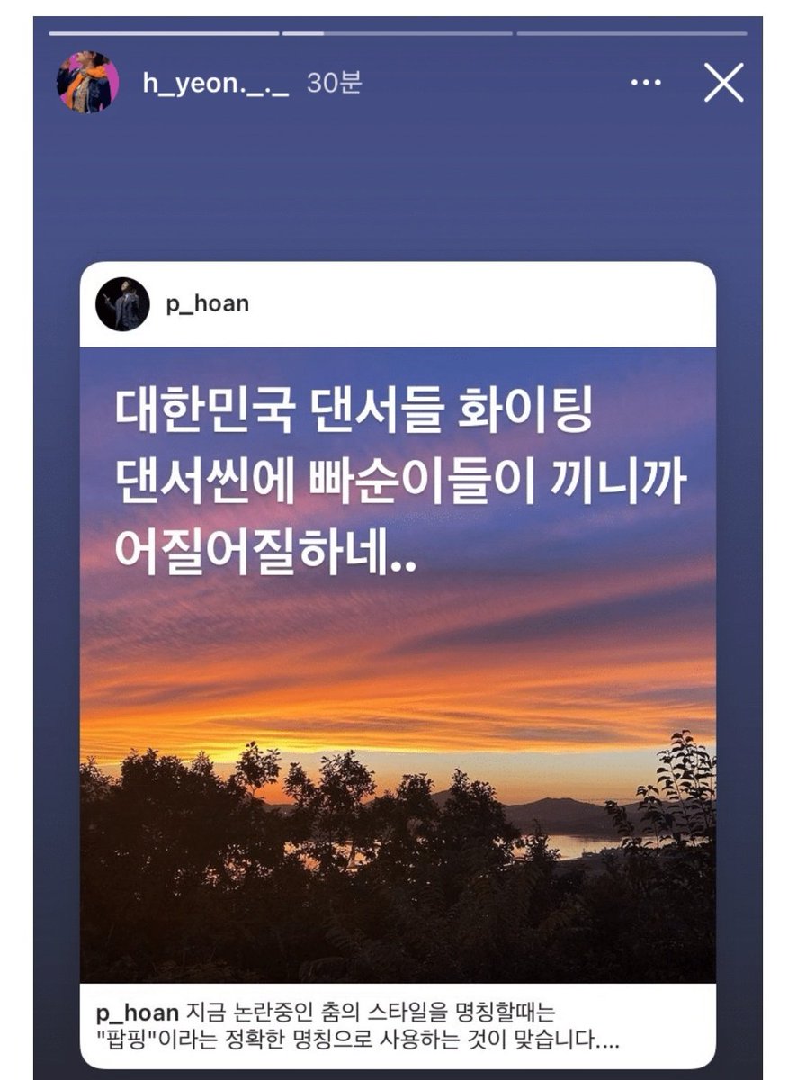 DDMMSSM's tweet photo. 어질어질하실까봐 영원히 안 봐드림 🤗 https://t.co/wJCLVM7Usi
