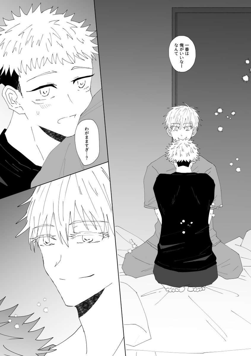 ⑳ 