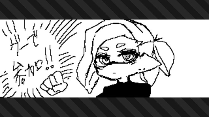 んだ^^ 