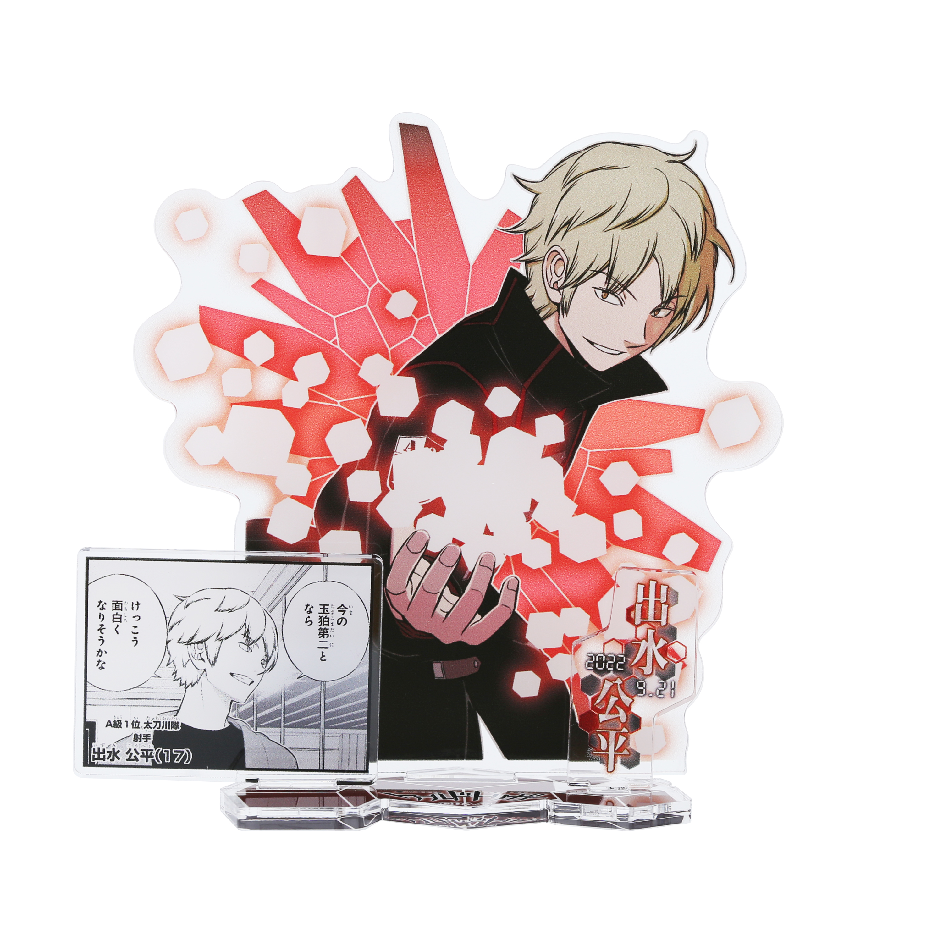 ジャンプショップ JUMP SHOP【公式】 on X: 