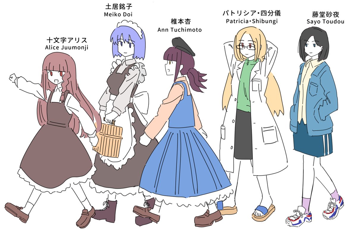Anonらーめん tweet media