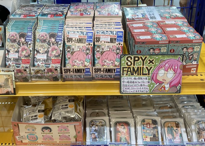 アニメイトイオンレイクタウン アルバイトスタッフ募集中 さん の人気ツイート 8 Whotwi グラフィカルtwitter分析