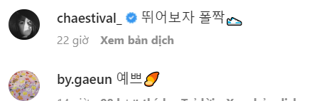allxchae's tweet photo. Lee Gaeun commented on Chaeyeon's IG post 💜

"Pretty 🍠"

*🍠: sweet potato  (Chaeyeon's fav 😅) https://t.co/ZNtbZ07vUA