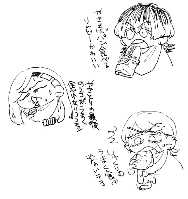 オmk 