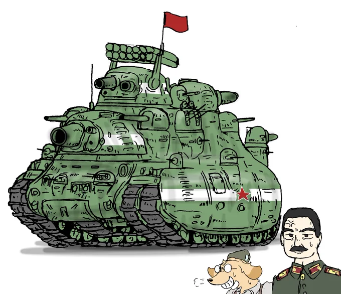 ・・・ 
