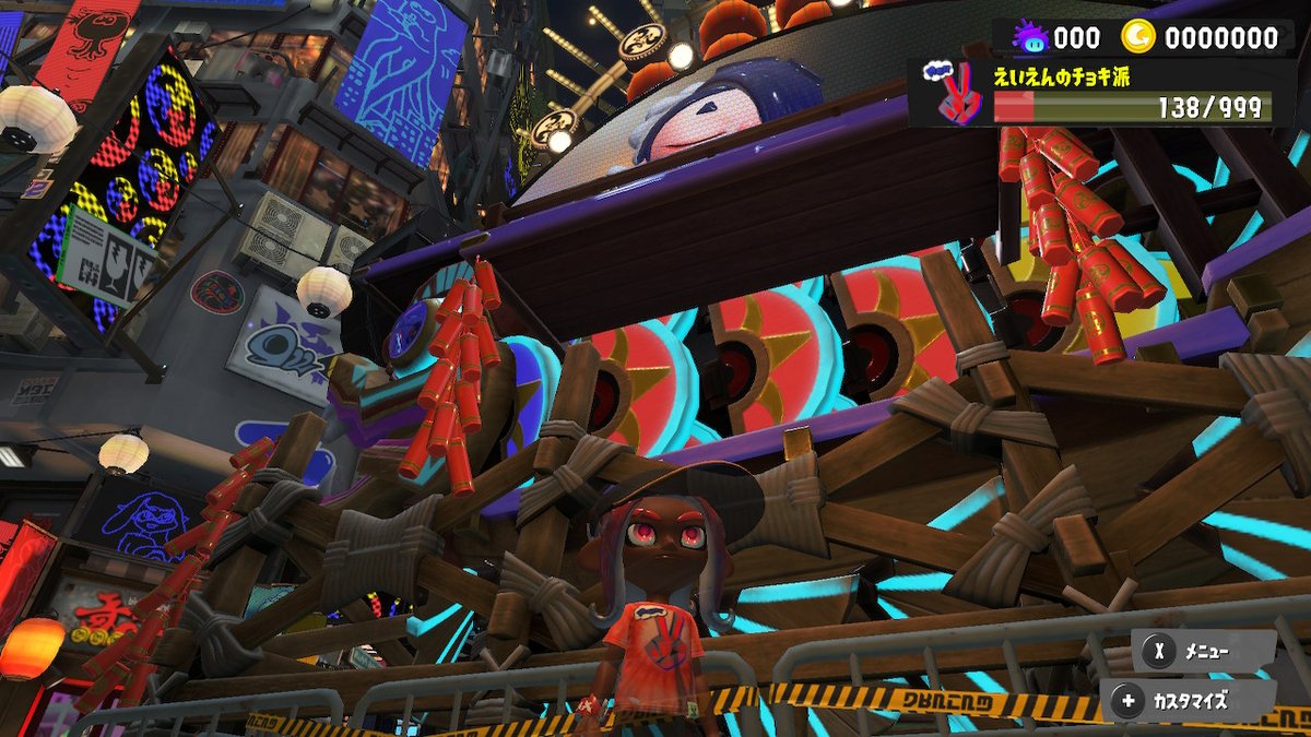 アツ森 あつ森 (@503_doumori) / Posts / X