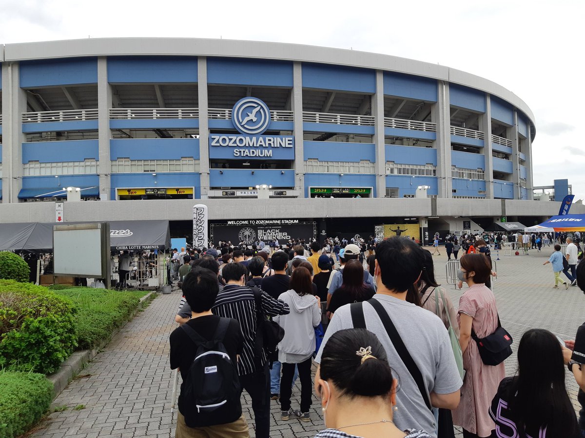 gene_fh's tweet photo. #ecolean
#ECOBEVE
#chibalotte
頑張れ❗マリーンズ‼️d(⌒ー⌒)!チョウテン https://t.co/oyypCeT0kM