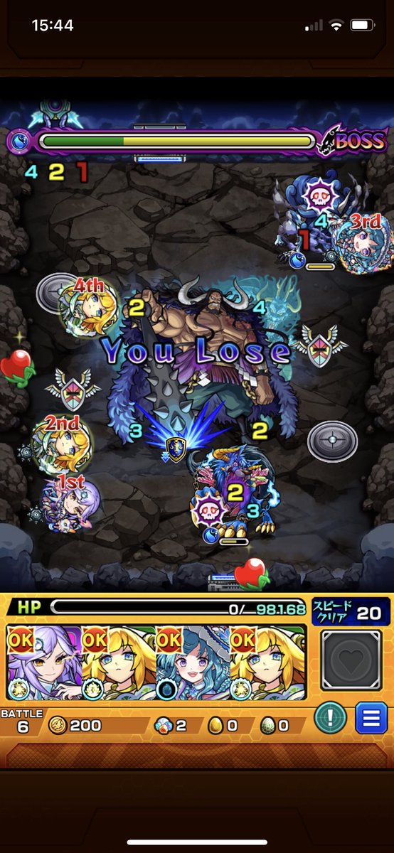 bugrap111's tweet photo. ボス2突破できん https://t.co/AE6P6AYxkg