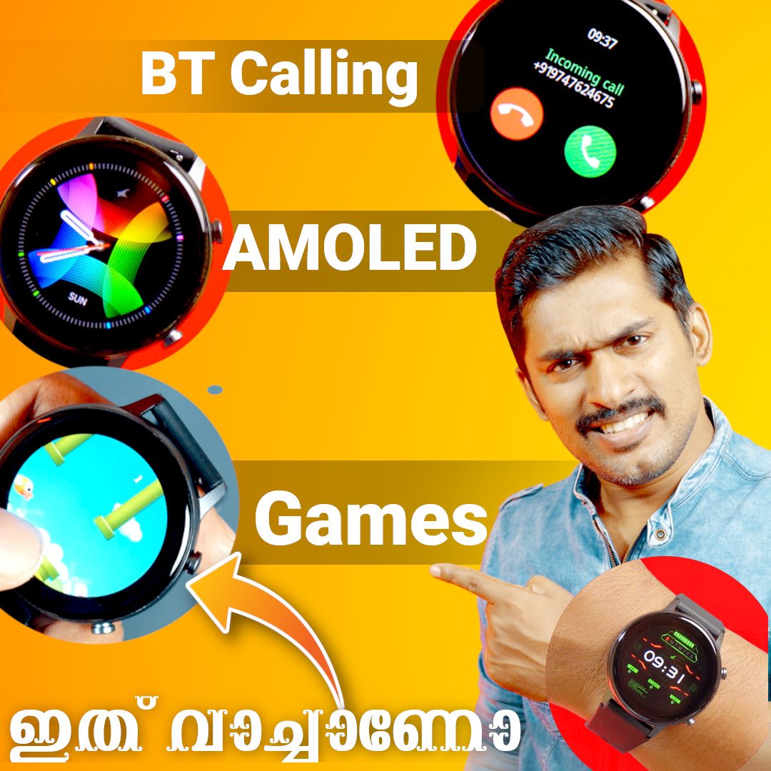 prathapgtech's tweet photo. Good Branded Smart watch. BT calling, AMOLED Display,Games etc.. Fastrack Reflex Play plus and Reflex Play Video is Live on PrathapGTech ( YTB) Link - 👉 https://t.co/f7tFBYXPr0
#Fastrack #FastrackReflexPlay #FastrackReflexPlay+ #PrathapGTech #BestsmartWatche #Smartwatch https://t.co/89JAoax5QI