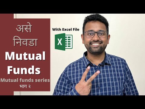 koffewithkelkar's tweet image. #NewVideoAlert #MutualFundsSahiHai #howtoselect