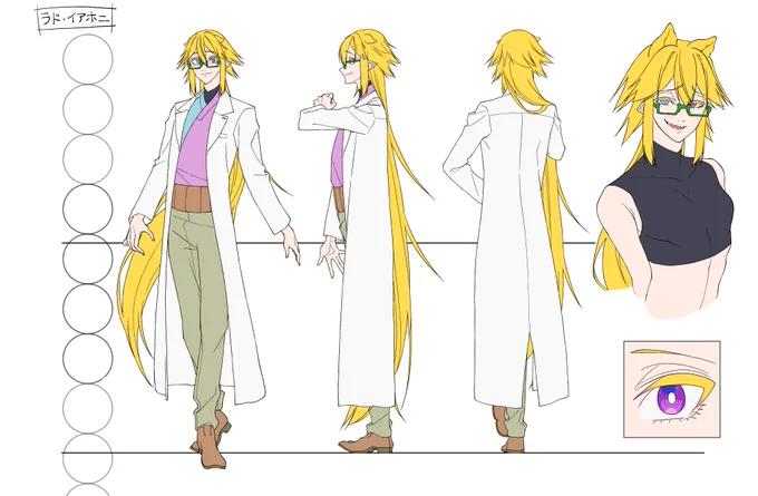 ハル、ドゲゲ、ラドの三面図～#鏡面の魔界 