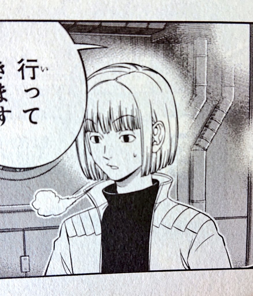 @Grace_3023 FF外から失礼します。
既出なら申し訳ないのですが、ワールドトリガーのレギンデッツ(17)も良いぱっつんだと思うので、よろしくお願いします。 