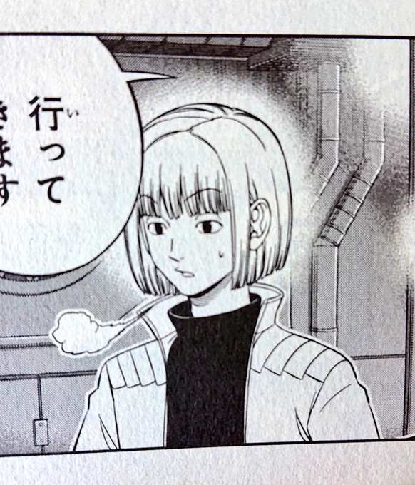 @Grace_3023 FF外から失礼します。
既出なら申し訳ないのですが、ワールドトリガーのレギンデッツ(17)も良いぱっつんだと思うので、よろしくお願いします。 
