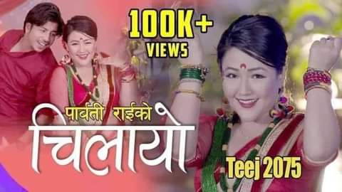 riyaz_subedi's tweet photo. तिज को यो बिकृती होकि उन्नति प्रगती हो यो 😀😀 @ajayRAI__ हेर राई हरु को बेज्ज्त 😀 https://t.co/FhUnwRKhtc
