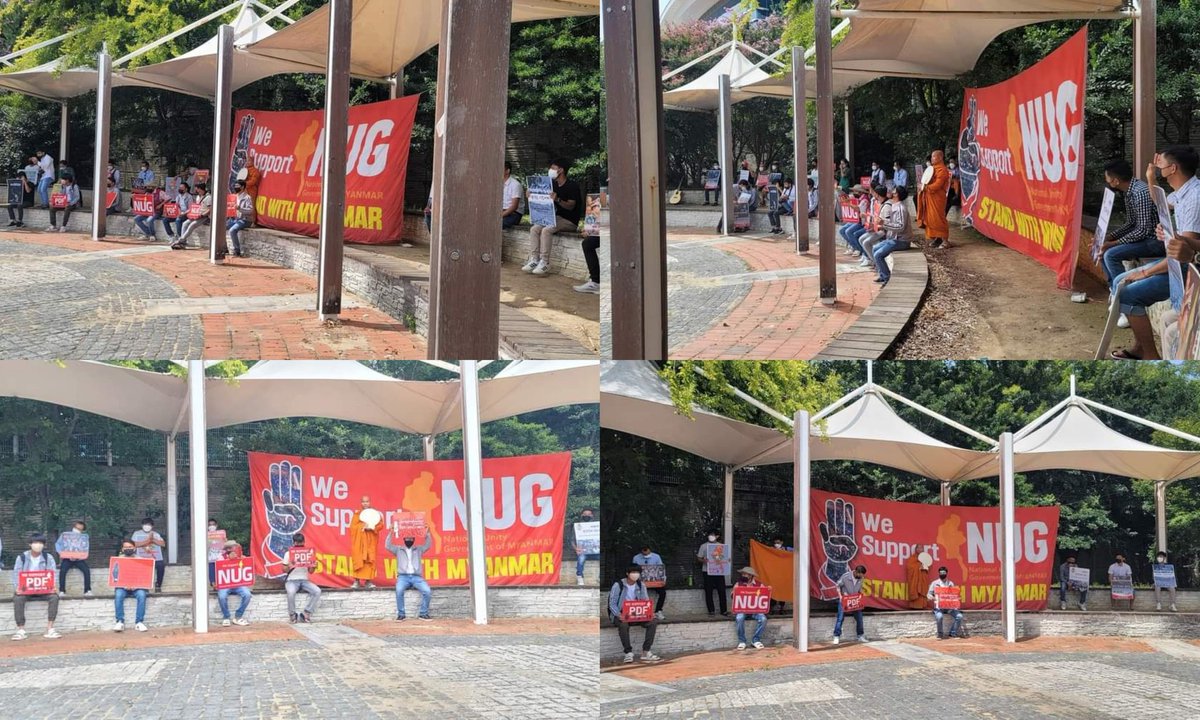 Anti-coup revolutionary strike in Republic of Korea by pro-democracy Myanmar nationalities.

#2022Aug28Coup #LegalizationOfNUG #WhatsHappeningInMyanmar
