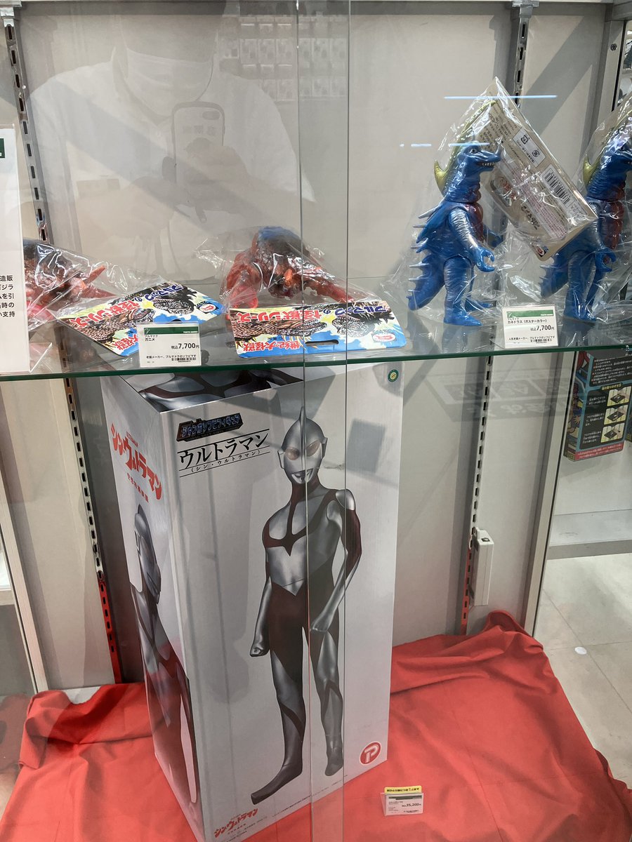 ブルマァク カネドラス ソフビ ブルマァク カネドラス ソフビ