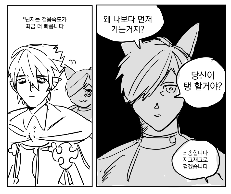 MECHAGRC's tweet photo. 남이 서는 탱커일기
K님의 경우 https://t.co/U6iiPvb6le
