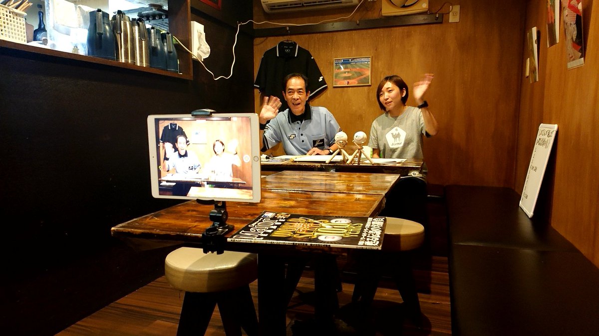 ShinomiyaCH's tweet photo. 本日も元気に収録してます！！
先週は１本お休みにさせていただきました🙏
アップロードお楽しみに！

#野球見ようぜ #野球伝来150年 https://t.co/d31xVmqENc