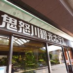 ツイートに含まれる画像