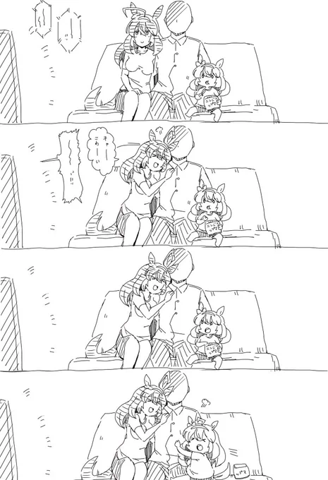 機動主婦ブルボン ホラー 