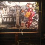 黒い剣士 タチウオのツイート画像
