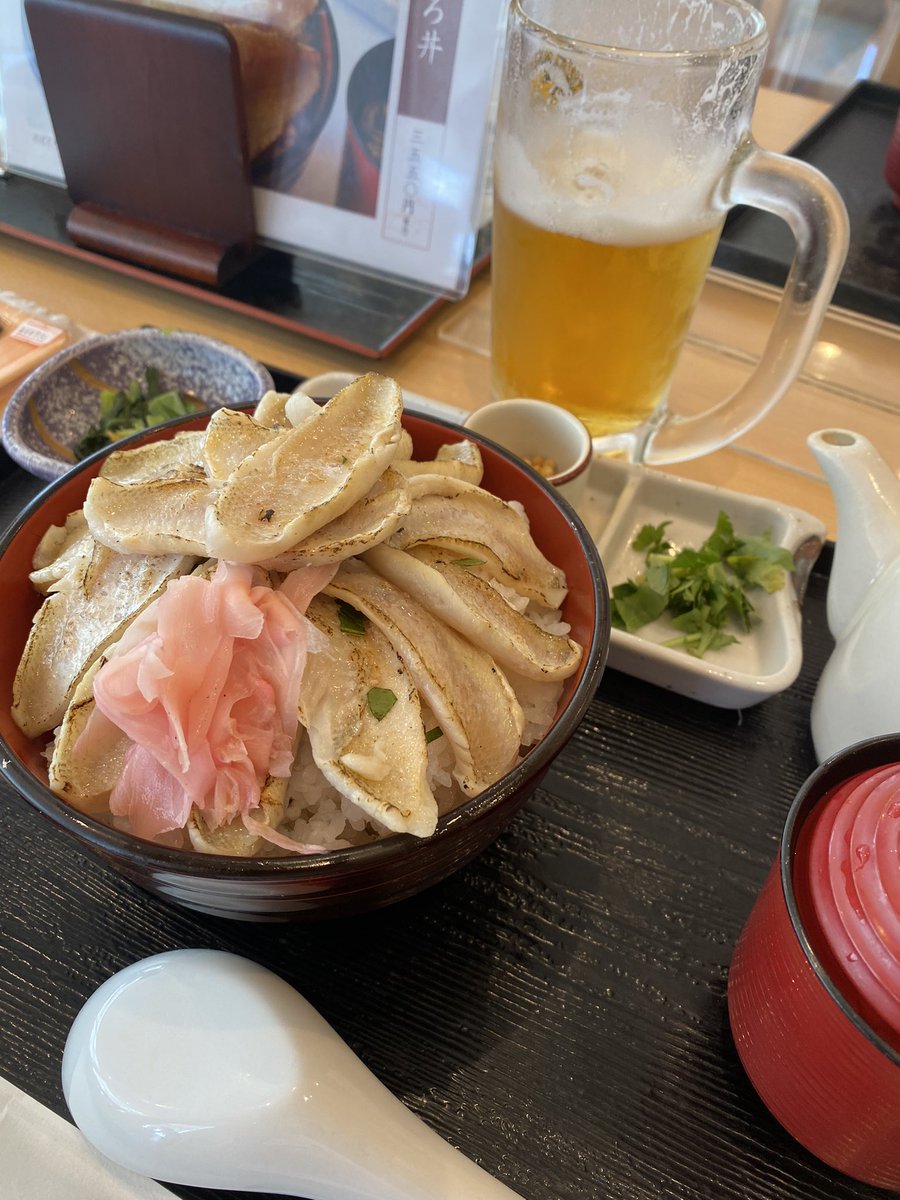 ノドグロ丼😁
あはははは