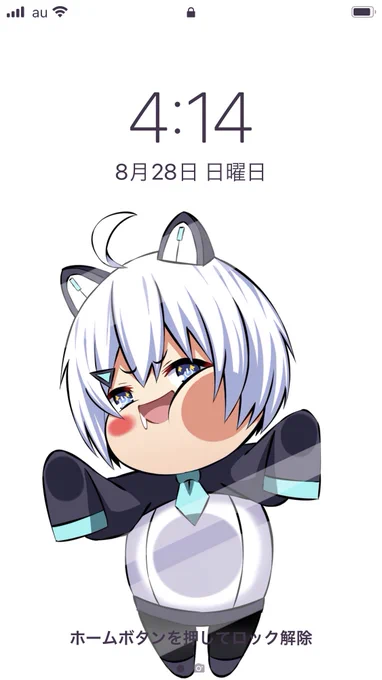 この壁紙中々ええ感じですな!「まちゅたー!なに食べてるの!?エナもたべる!ちょうだい!」#自称高性能アンドロイドちゃん 