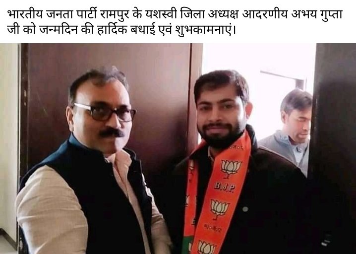 Ankushchbjp's tweet photo. https://t.co/usm3rdf8uX