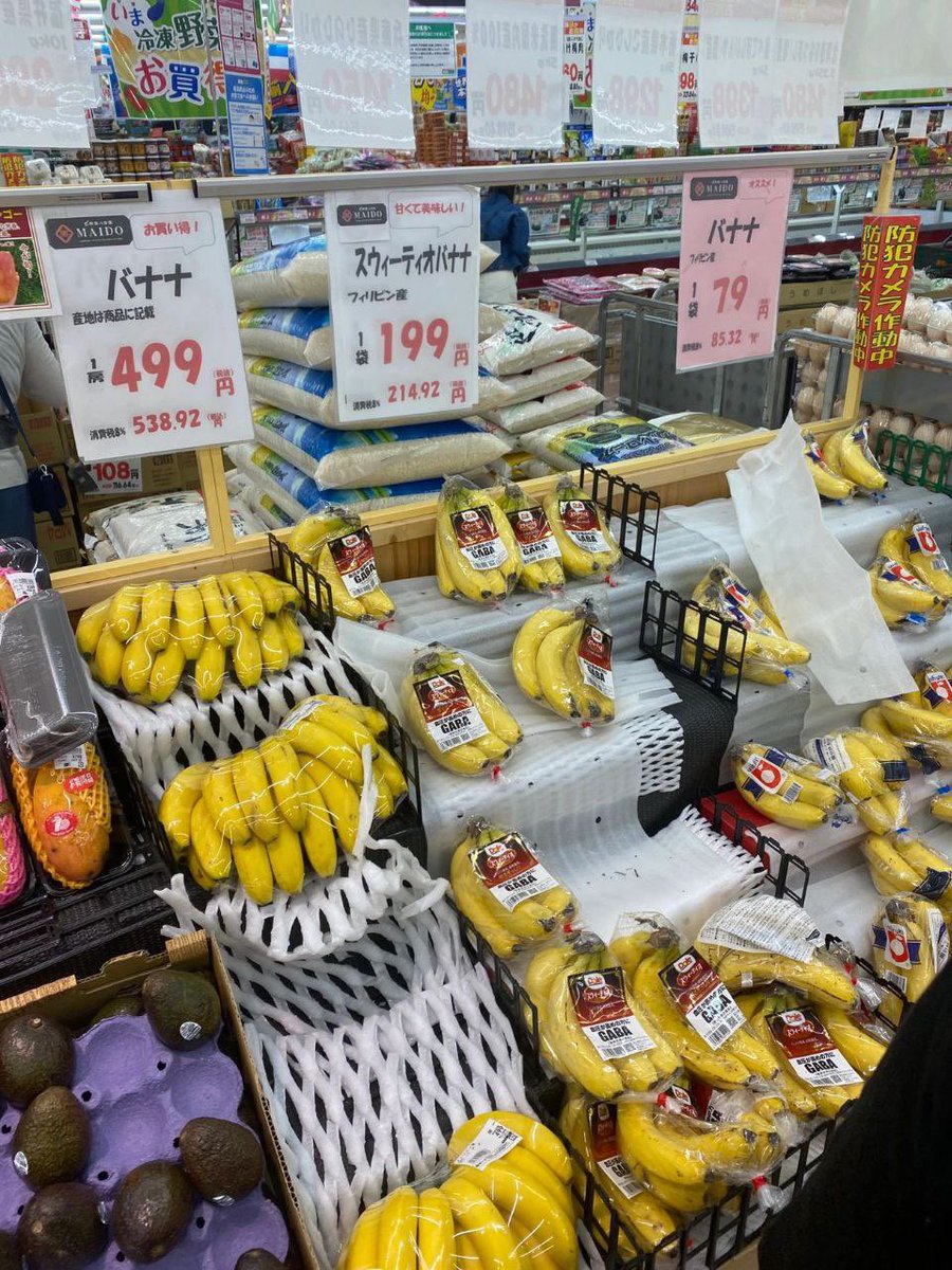 W43651019's tweet photo. ¥#今日は買い物に行きました💯💯 食べたいものを買いました💯# https://t.co/Zv3pzVXP4d