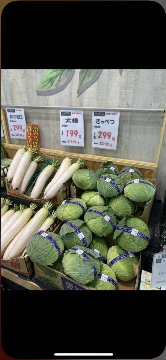W43651019's tweet photo. ¥#今日は買い物に行きました💯💯 食べたいものを買いました💯# https://t.co/Zv3pzVXP4d