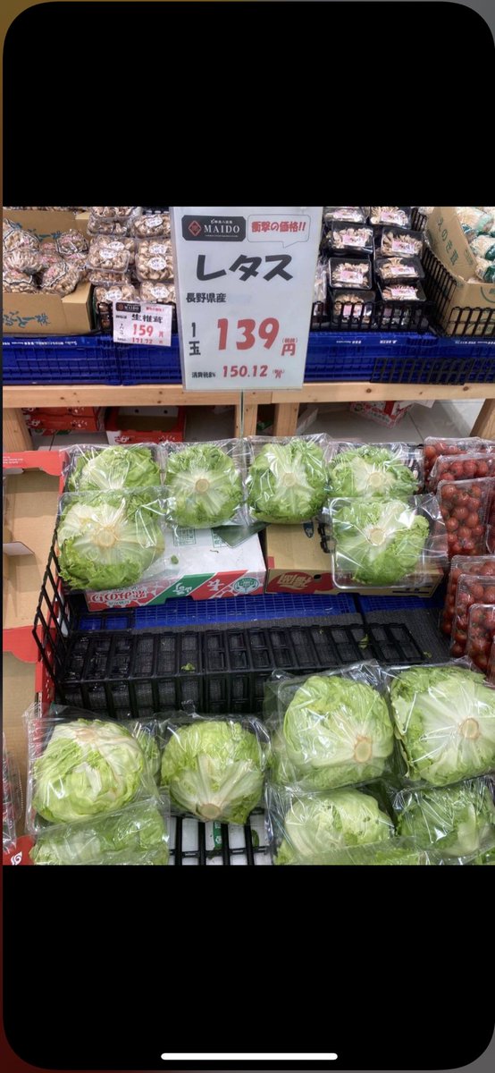 W43651019's tweet photo. ¥#今日は買い物に行きました💯💯 食べたいものを買いました💯# https://t.co/Zv3pzVXP4d