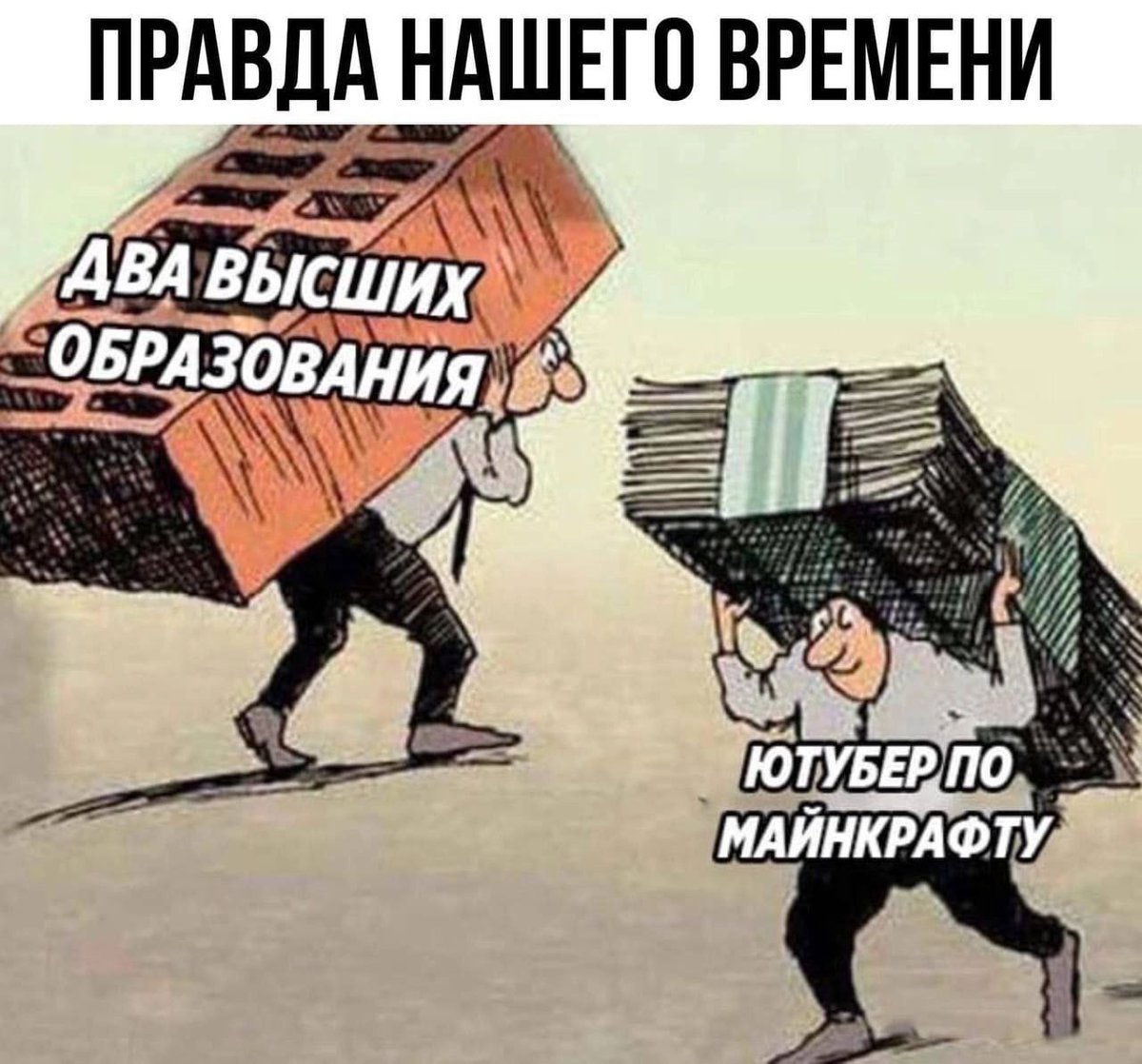 coxooxx1's tweet photo. А мне ни Ху* https://t.co/GNUiAlSuIi