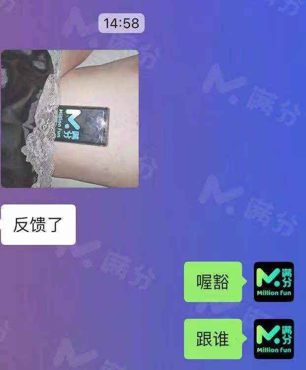 MichelleJonah2's tweet photo. abwspmpixi #番号 https://t.co/8Mc3RJSN7R