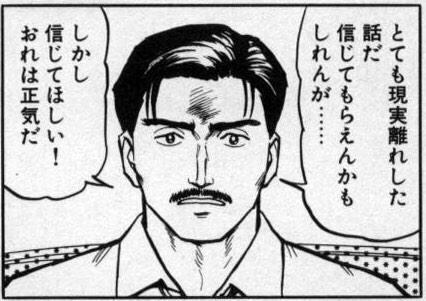 「結局何を見たのか」って言われてもまじでわからん 