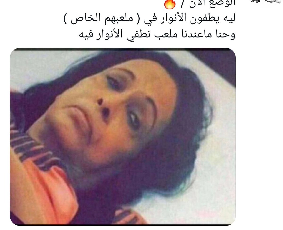 abusakher2022's tweet photo. @medhatshlaby https://t.co/4E5PMcwDYg
