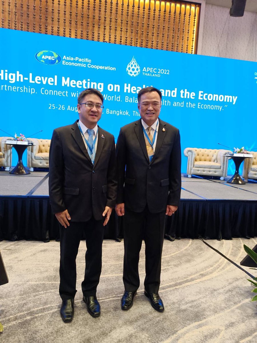 APEC2022TH's tweet photo. #APECHealthWeek สธ. ​จัดกปช. HWG SOM3/2022 และการเสวนาระดับสูง​หัวข้อ​ In​ Conversation : Balancing​ Health and Economy ซึ่งมีนายอนุทิน ชาญวีรกูล รนรม. และรมว. สธ. เป็นประธาน และ @NatapanuN รองอธ. กรมสารนิเทศ และรองโฆษกกต. ดำเนิน​รายการ

📌ข้อมูลเพิ่มเติม: https://t.co/jJ6UeMCJbY https://t.co/GBAj6PKn2P