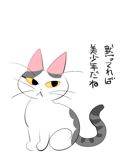 初めて描いた猫らくがき 