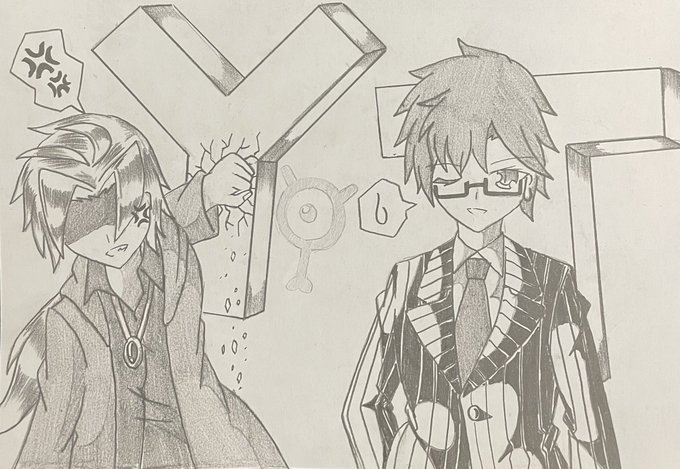 Gakuさん「毒統一はローマ字をこすられる宿命でもあるんですか?」
#多方面にごめんなさい
#ユニエク 