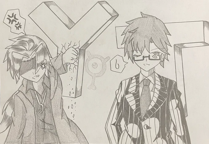 Gakuさん「毒統一はローマ字をこすられる宿命でもあるんですか?」
#多方面にごめんなさい
#ユニエク 