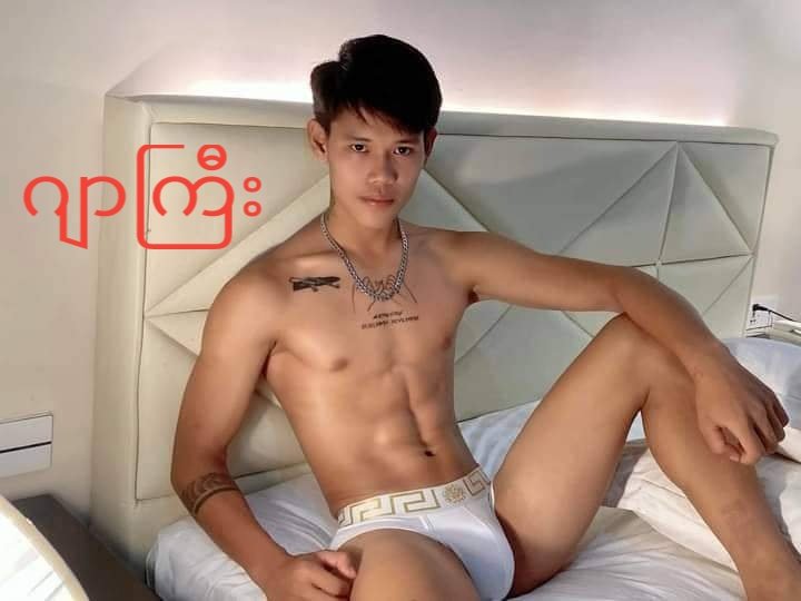 AdamManSpa2's tweet photo. Welcome to 
"Adam Spa"
Booking to
PH; 094200 80 260
တောင်ဥက္ကလာပမြို့နယ်/ နန္ဒဝန်စျေးနာ https://t.co/K6lypT32ms