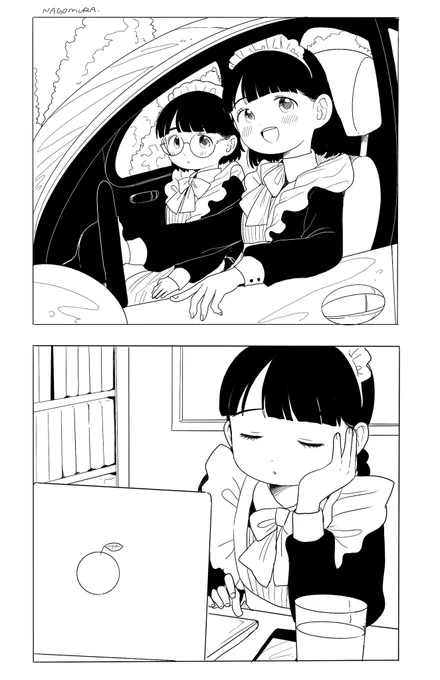 日常?とメイドさん 